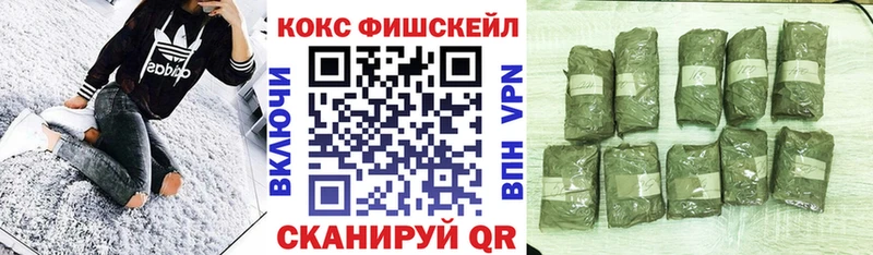 Где купить Красный Сулин hydra ССЫЛКА  МЕТАМФЕТАМИН  Меф мяу мяу  Марихуана  Гашиш 