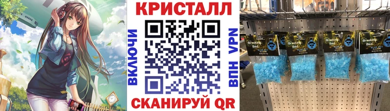 Amphetamine VHQ Красный Сулин