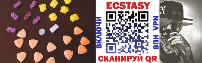 Ecstasy XTC Красный Сулин