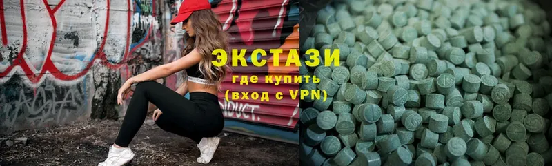 продажа наркотиков  Красный Сулин  Ecstasy таблы 