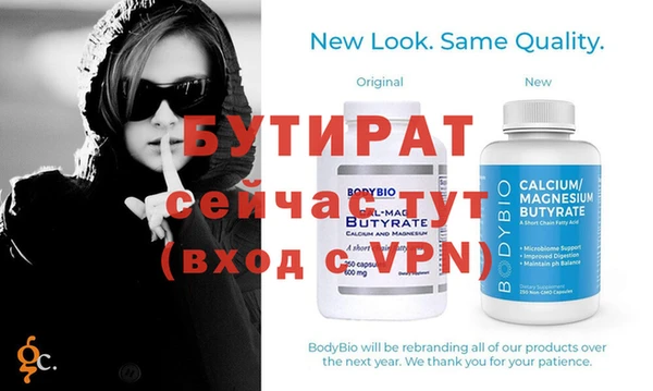 героин Нея