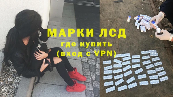 прущая мука Нефтегорск