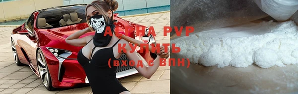 каннабис Навашино
