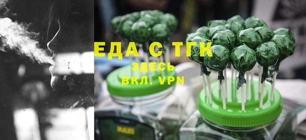 героин Нея