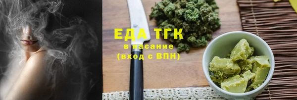 героин Нея