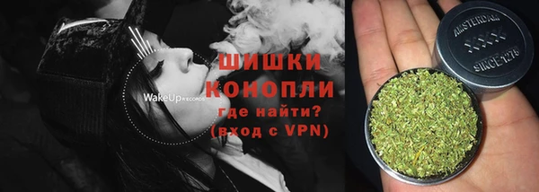 героин Нея