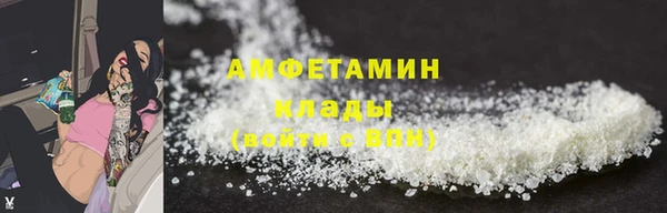 героин Нея