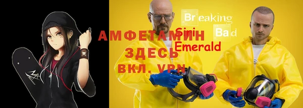героин Нея
