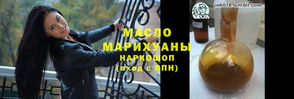 скорость mdpv Надым