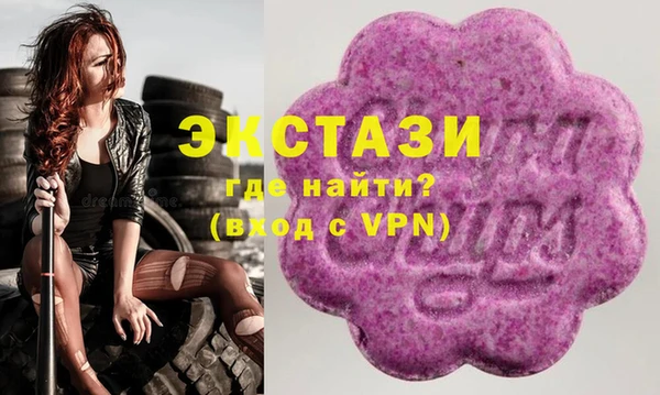 прущая мука Нефтегорск
