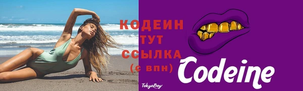 скорость mdpv Надым