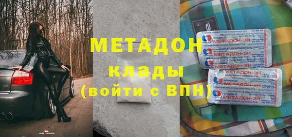 героин Нея