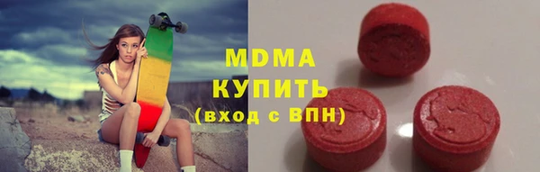 каннабис Навашино