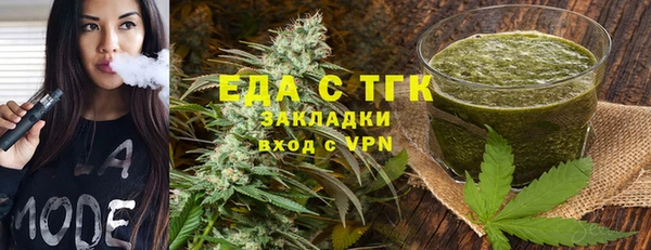 скорость mdpv Надым