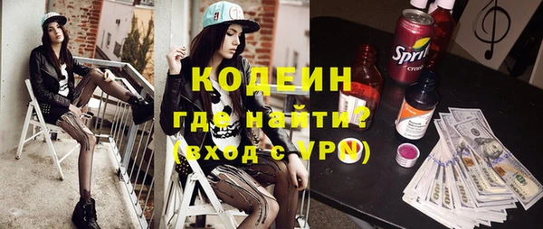 COCAINE Наволоки