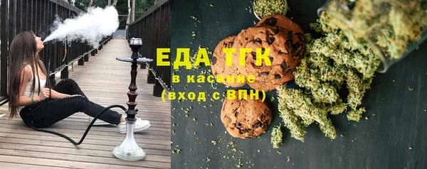 COCAINE Наволоки