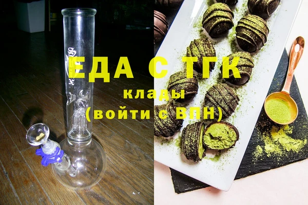 COCAINE Наволоки