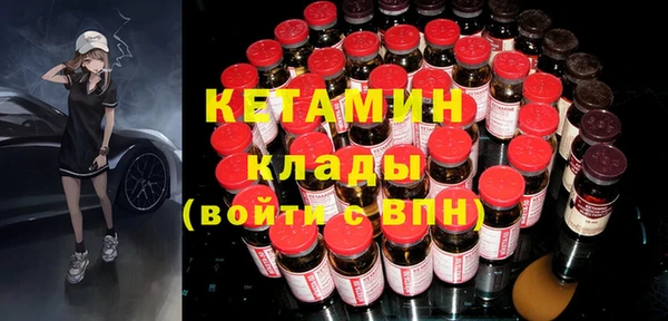 марки nbome Михайлов