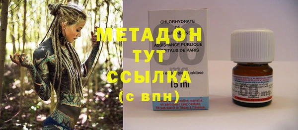 скорость mdpv Надым