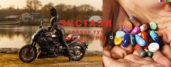 дурь Нефтекумск