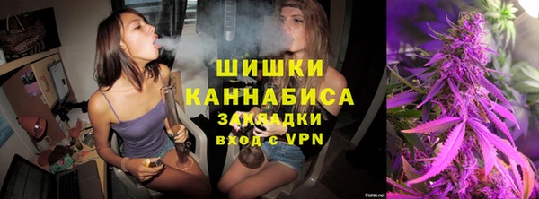 кокаин VHQ Михайловск
