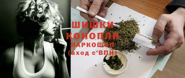 героин Нея
