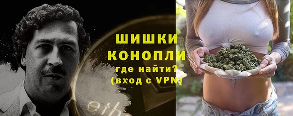 дурь Нефтекумск