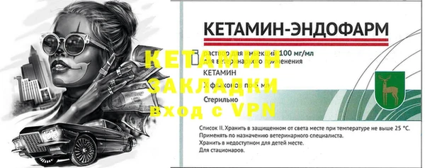 COCAINE Наволоки