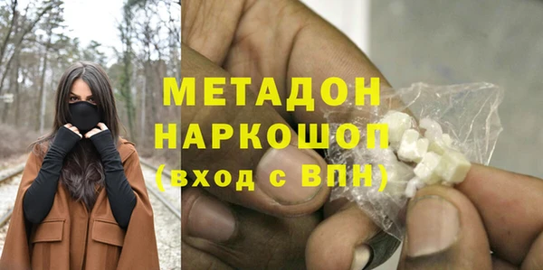 прущая мука Нефтегорск