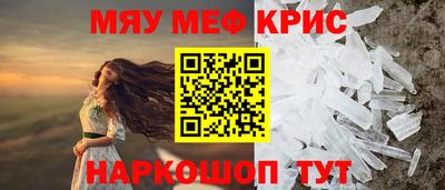 гашишное масло Дубна