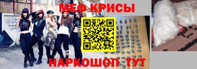 PSILOCYBIN Донской