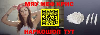 гашишное масло Дубна