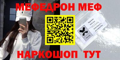 гашишное масло Дубна