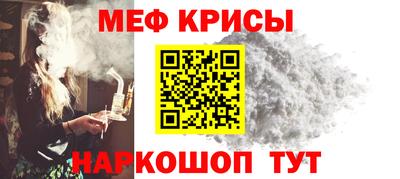 MDMA Донецк