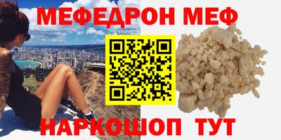гашишное масло Дубна