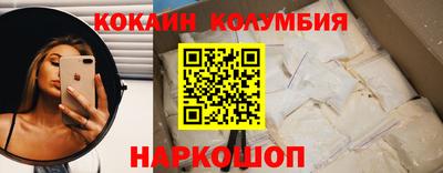 MDMA Донецк