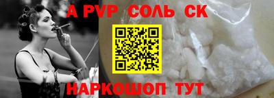 PSILOCYBIN Донской