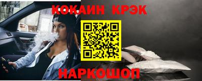 твердый Абакан