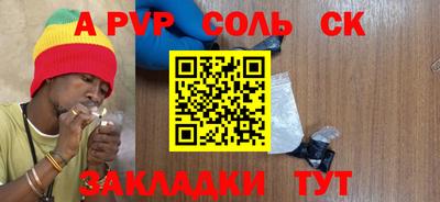 MDMA Донецк