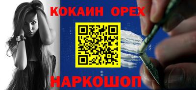 гашишное масло Дубна