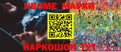 MDMA Донецк