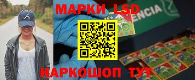 PSILOCYBIN Донской