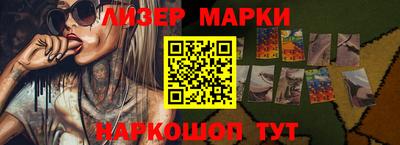 MDMA Донецк