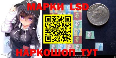 гашишное масло Дубна