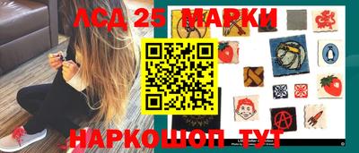 PSILOCYBIN Донской