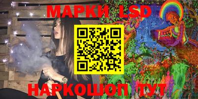 мяу мяу мука Беслан