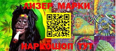 кристаллы Берёзовский