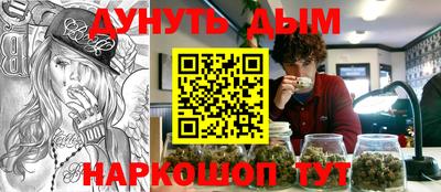 кристаллы Берёзовский