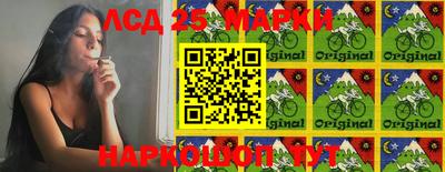 кристаллы Берёзовский