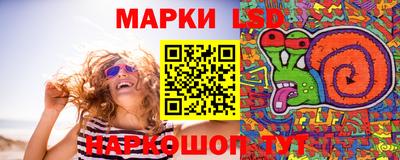 MDMA Донецк